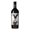 Vignobles Vellas, Pays d'Oc IGP I can't get no Satisfaction